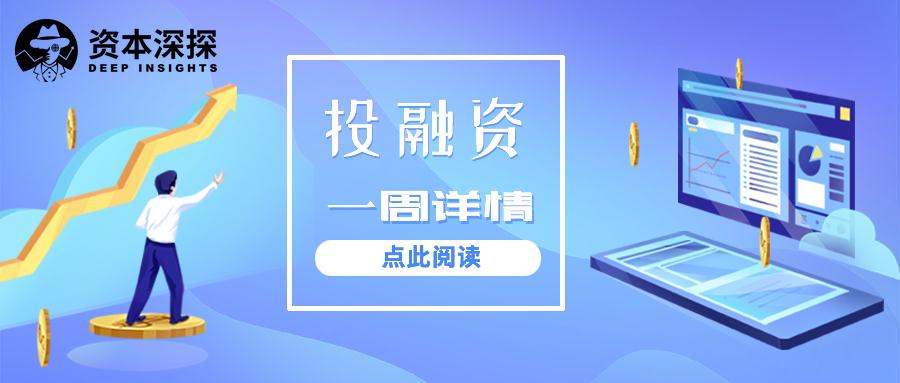 百度退市最新官方消息,百度已经退市了吗