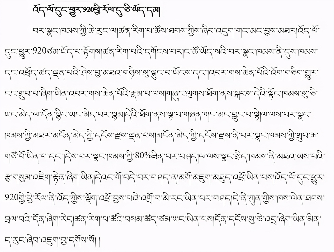 宇宙只有920亿光年吗,宇宙930亿光年之外又是什么