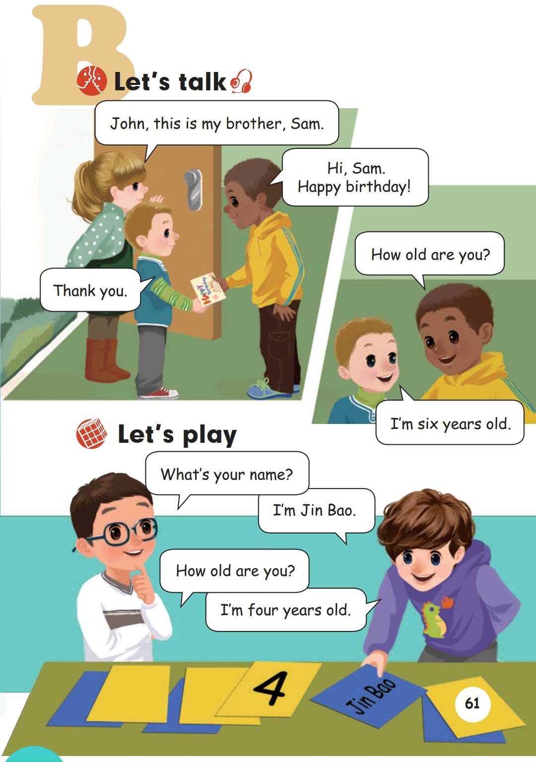 人教版pep三年级起点,北师大三年级英语上册三单元单词