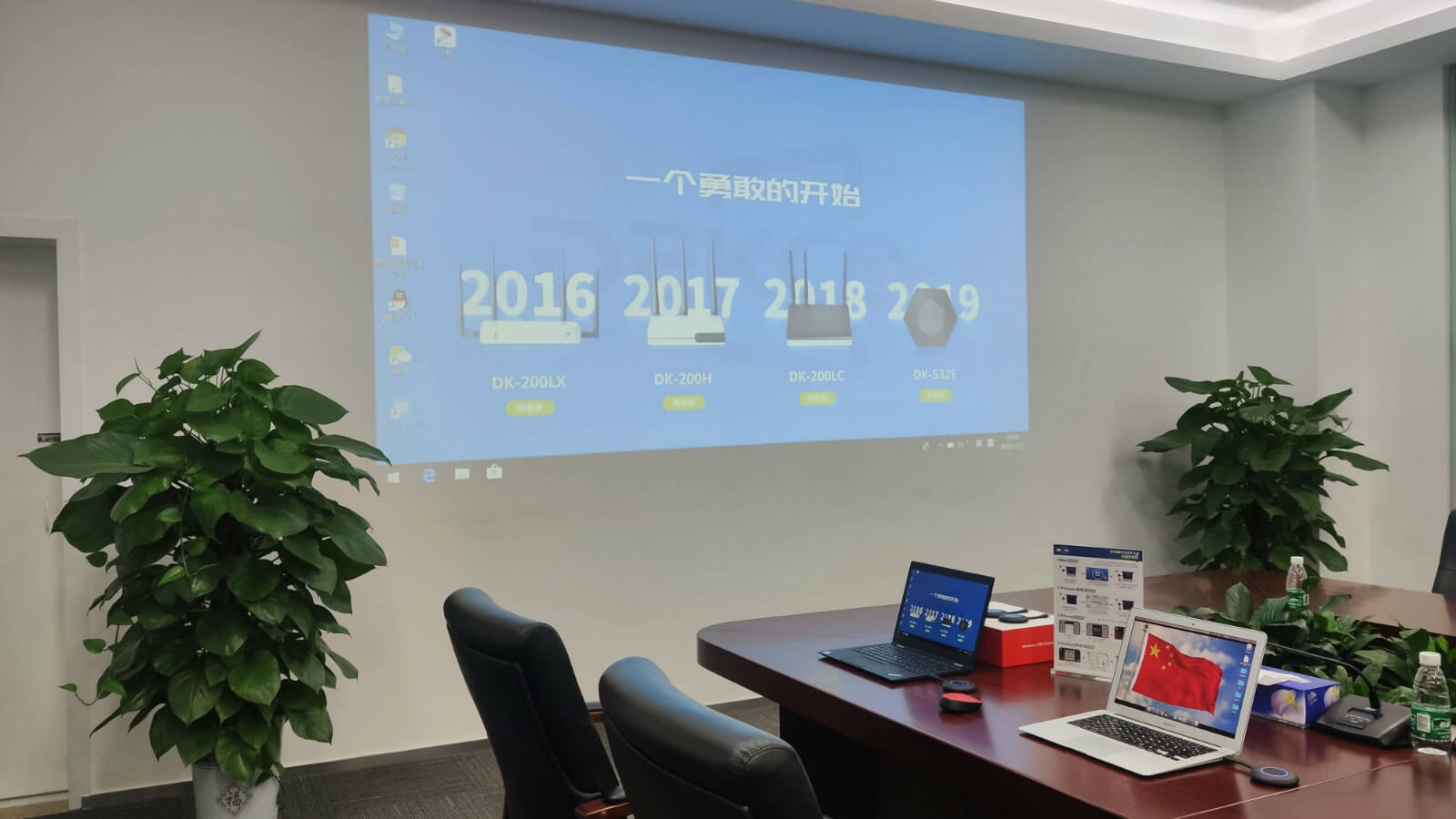 笔记本屏幕怎么无线投屏到电视上,怎样将笔记本电脑无线投屏到电视