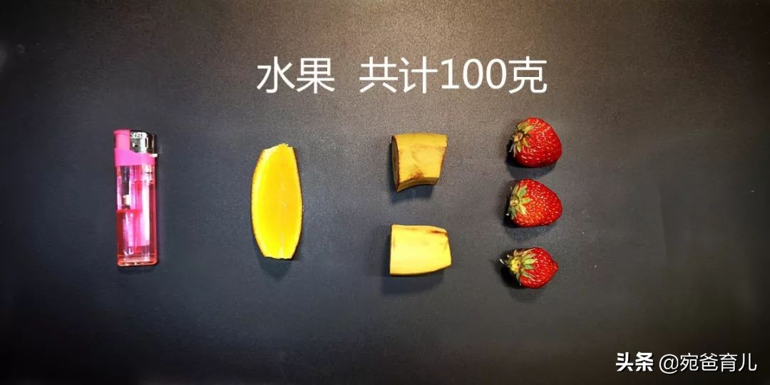 宝宝积食消化差吃什么食物比较好,宝宝积食一日三餐吃什么好