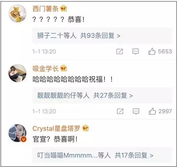 赵丽颖知否时期是否怀孕,赵丽颖在拍知否时是否怀孕