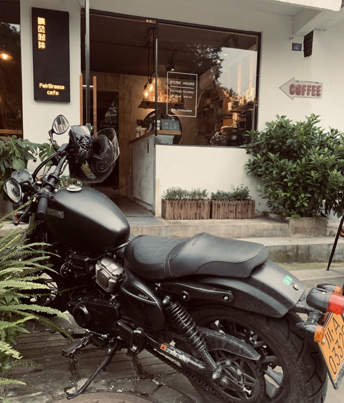 都江堰文旅城规划,都江堰新文旅