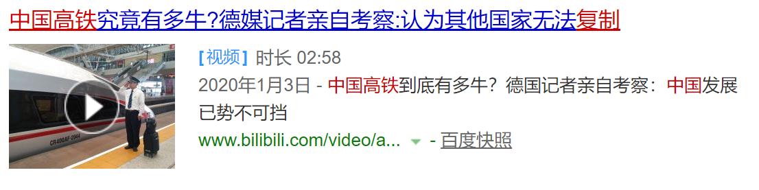 中国功夫永远是世界第一,中国人功夫最好的人