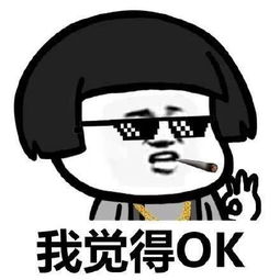 坐在引擎盖上面哭,坐在引擎盖上哭