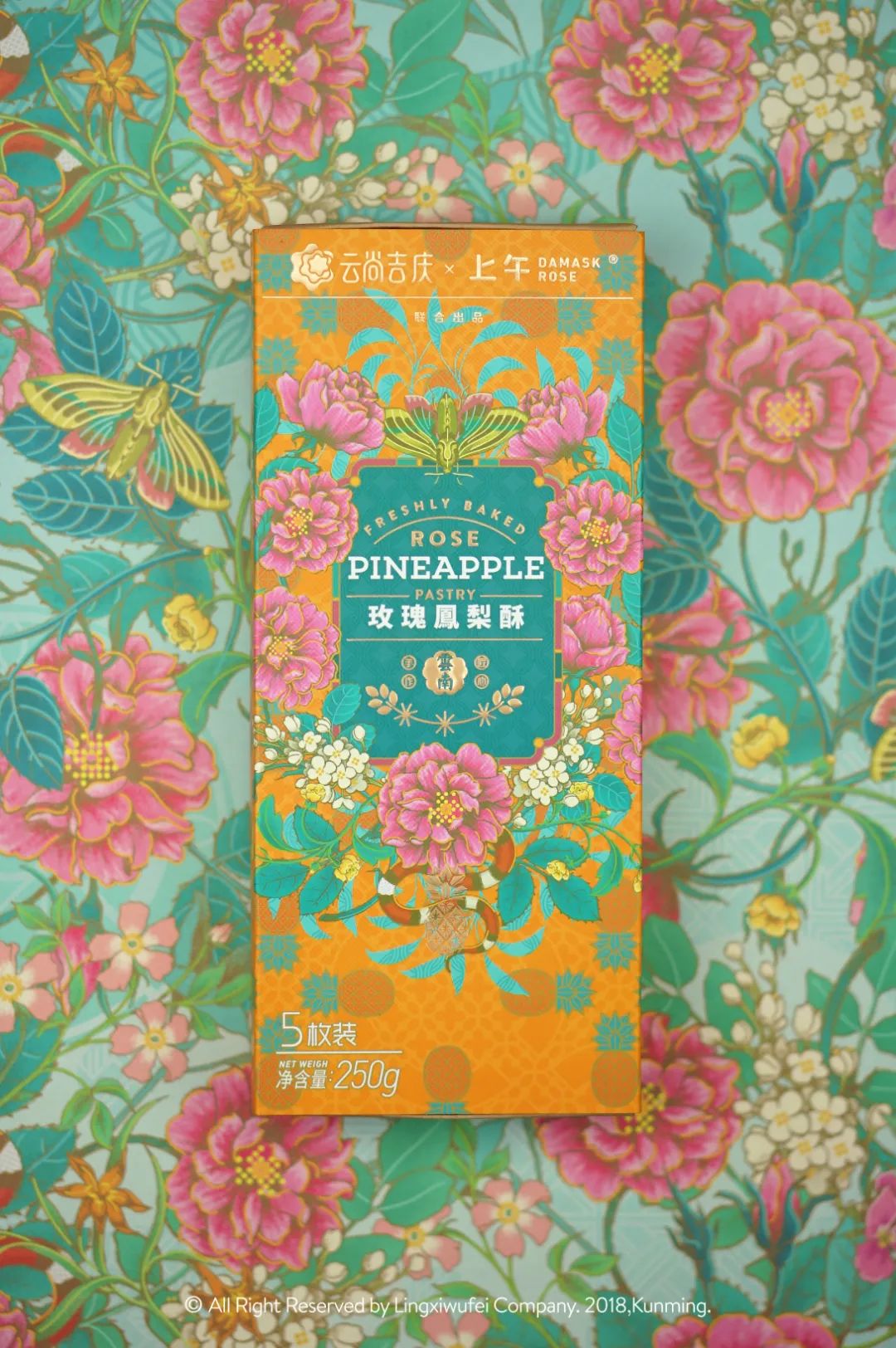 云南鲜花花束搭配推荐,创意鲜花花束