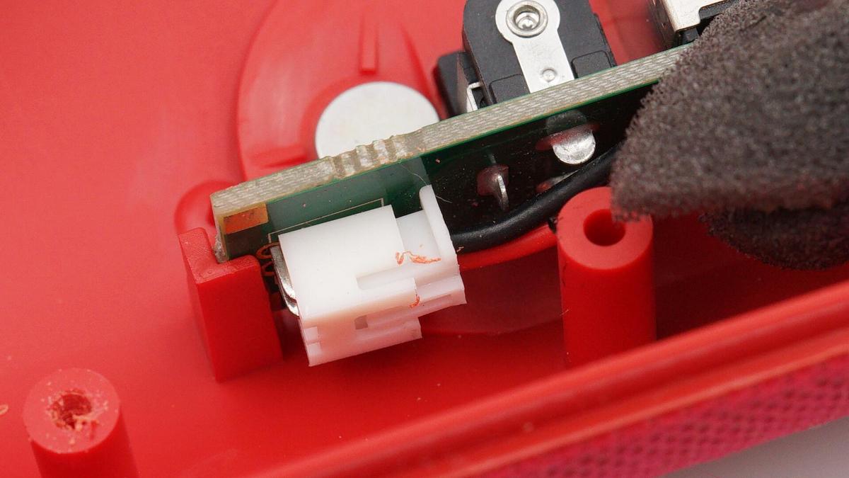 拆解报告,onkyo音响怎么拆机