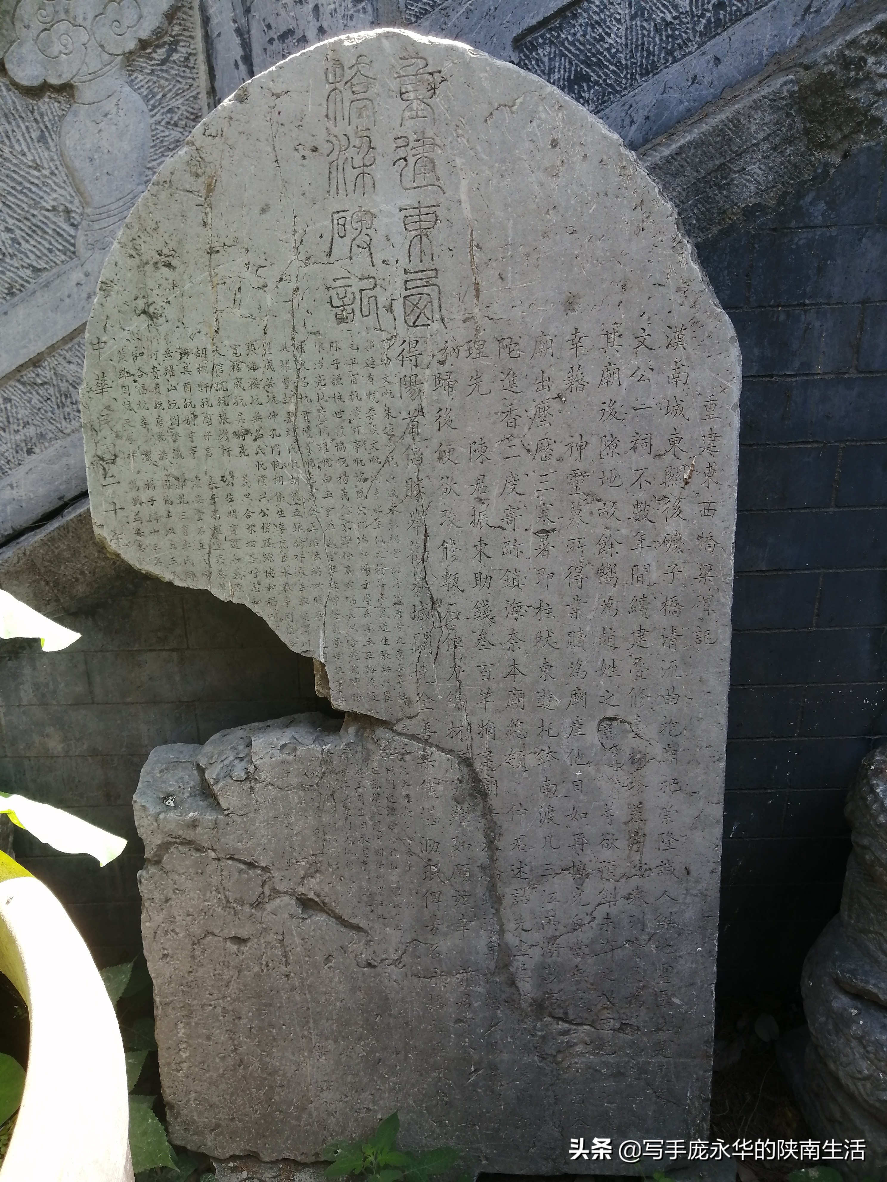 汉中石门栈道里面的道观,陕西汉中天台山道观