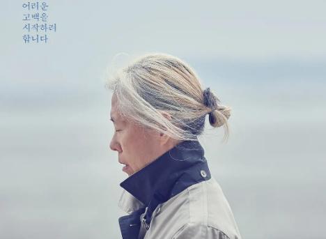 韩国70岁老人遭性侵案,韩国老人性侵女孩案件