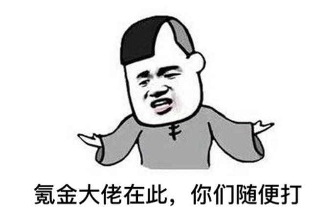 剑网三端游出几年了,rpg端游推荐2023