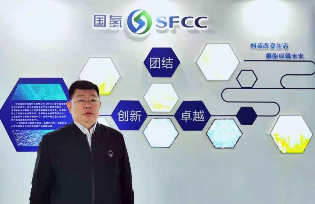 3位院士领衔，美锦、永安行、重塑、林德40名企业家给您拜年啦