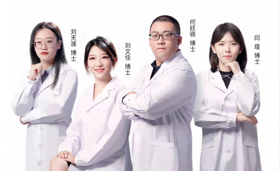 深度专访纳金态核心研发团队让每个人尽享科技之美