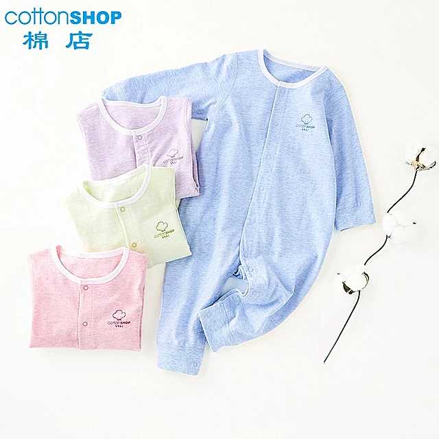 新手宝妈应该买什么宝宝用品,新手宝妈一般买什么东西