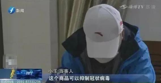 一条朋友圈被罚40万为何,一条朋友圈被罚三万