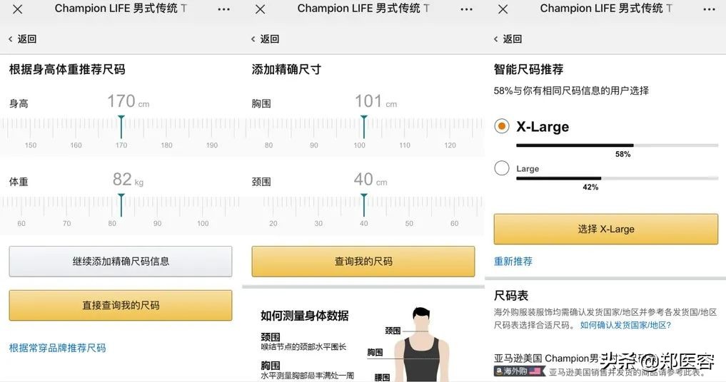 挑战与机遇并存最难的领域,挑战与机遇共存该不该数据开放