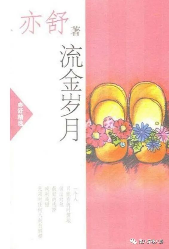 看了买家秀后，感觉被骗了