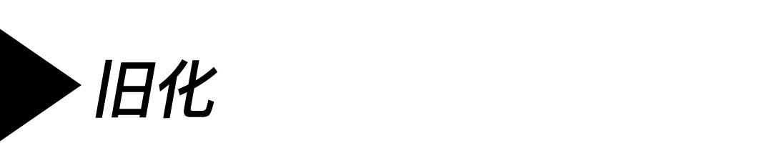 非洲神秘的野性力量——MeerminKuduJumper半工装靴