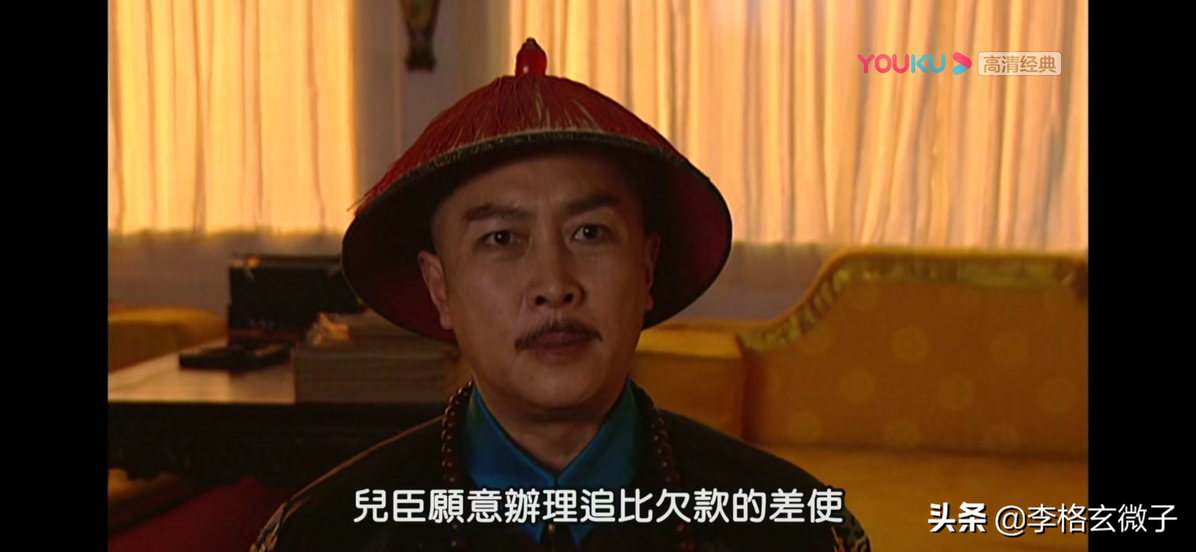 雍正王朝雍正对付八阿哥,为什么说雍正王朝就是权谋