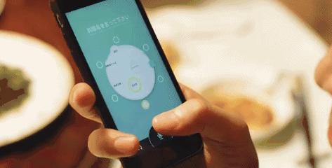 日本顶级餐桌设计,日本人为了吃饭设计的神器