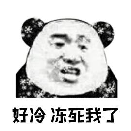 天气冷运动护膝推荐哪种,天气冷了保暖护膝