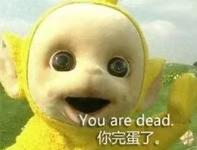 钢铁直男试卷及答案,2019钢铁直男期末试题