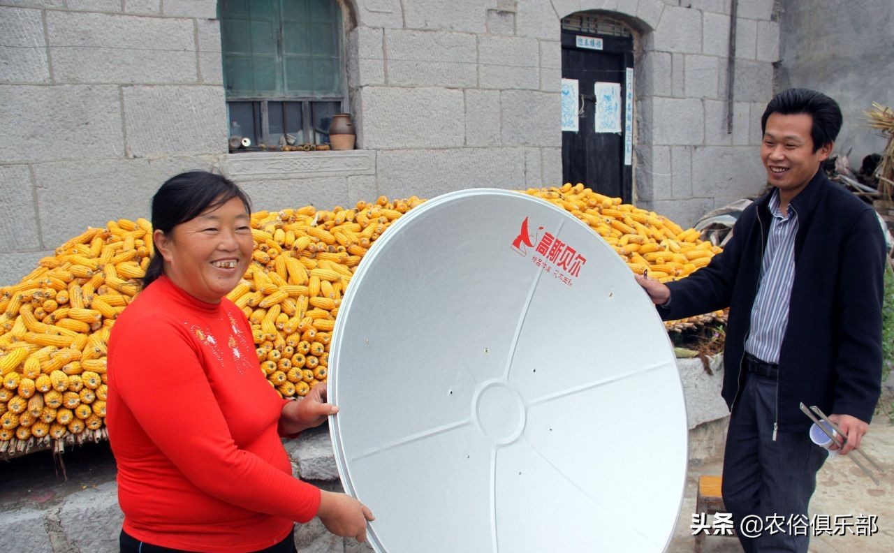 为什么农村禁止私人卫星锅,在农村装卫星锅真的违法吗