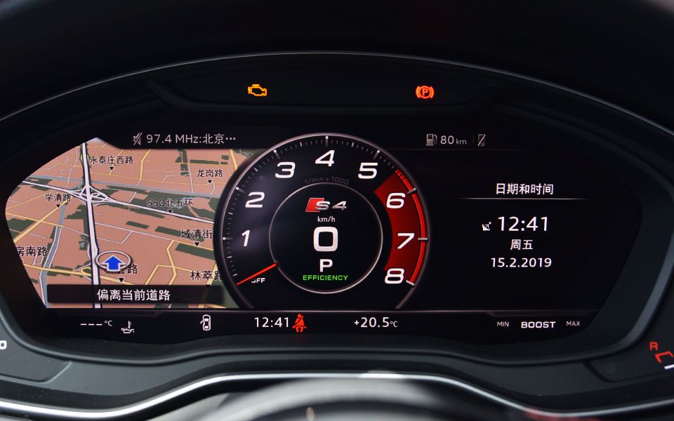 想低调但实力不允许实拍奥迪s4,奥迪s44.2