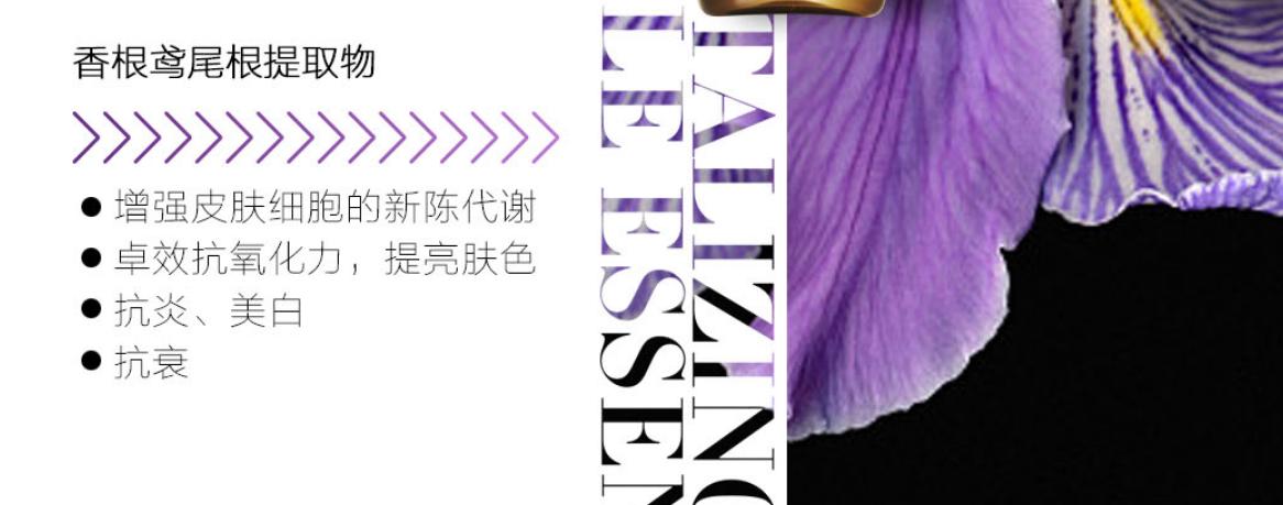 关晓彤代言的微商“蔻赛”为何屡遭质疑？