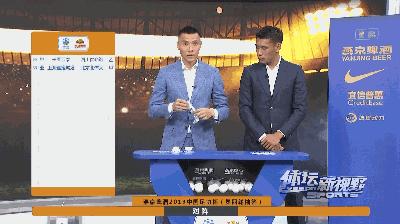 天津泰达赛程表2024足协杯,2024泰达足协杯首发