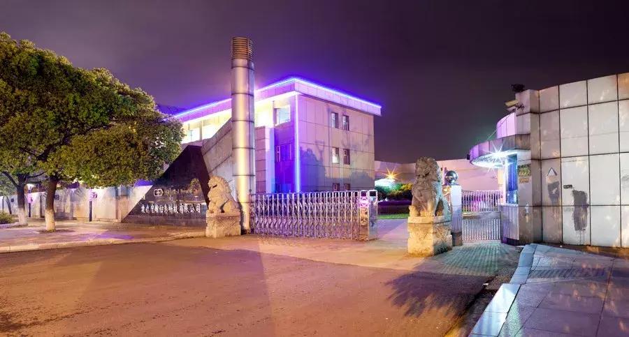 中国进入全球创新集群百强的区域,跻身全国十强获佳绩