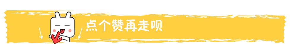 沪教版有理数一章知识点,有理数的易错题讲解