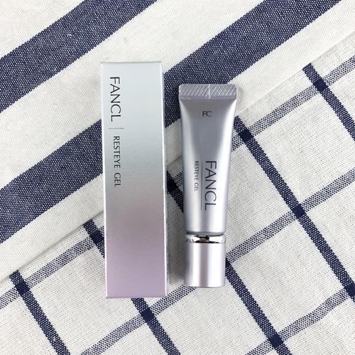 效果最好的紧致眼霜推荐,平价抗皱紧致淡化细纹的眼霜推荐