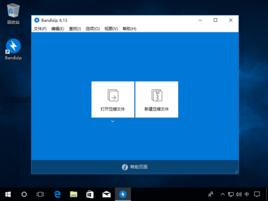 国外电脑常用软件,电脑大神都在用的三款软件推荐