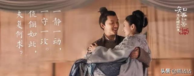 顾廷烨找顾廷煜算账,顾廷煜对顾廷烨的感情