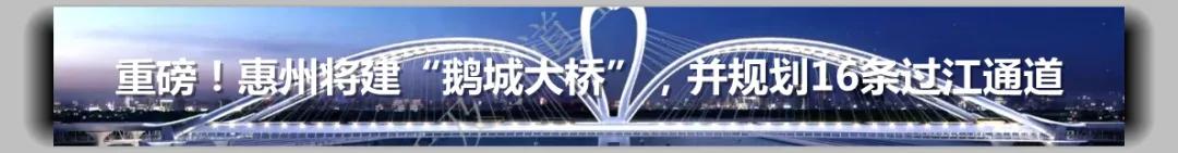 惠州cbd总部大楼,惠州北站新城cbd效果图