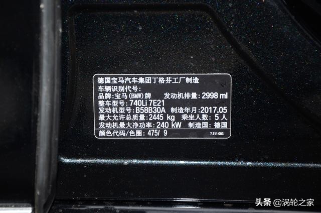 2021年新车验车流程及注意事项,4s店新车自己验车的正确步骤最全