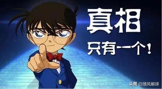 足球自媒体中超,足球自媒体推荐