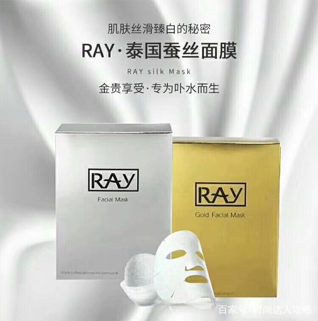 好用的补水面膜测评推荐,补水面膜好用测评红黑榜