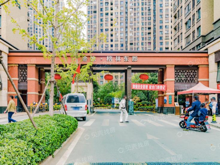 精装二手房100万,91平三房二卫南向精装96万快来抢