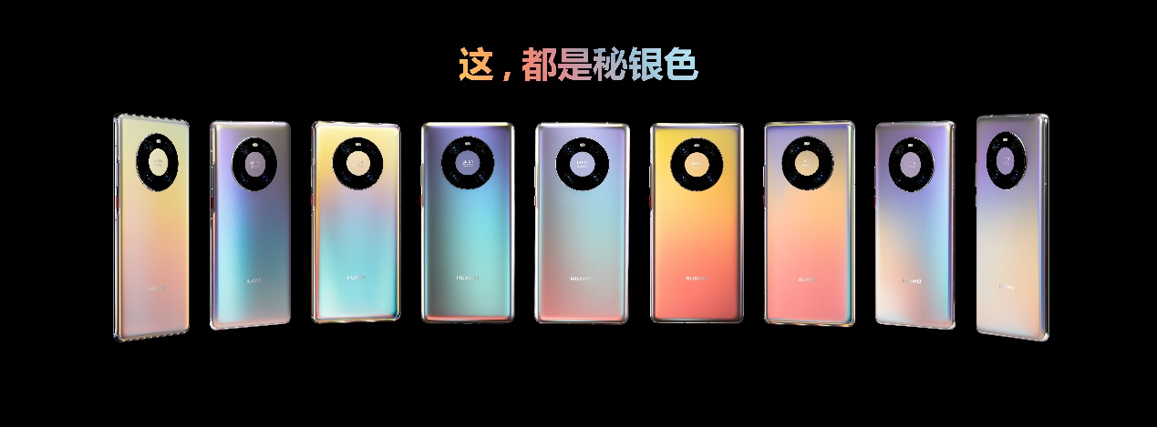 mate40标准版秘银色深度评测,mate40颜色有多好看