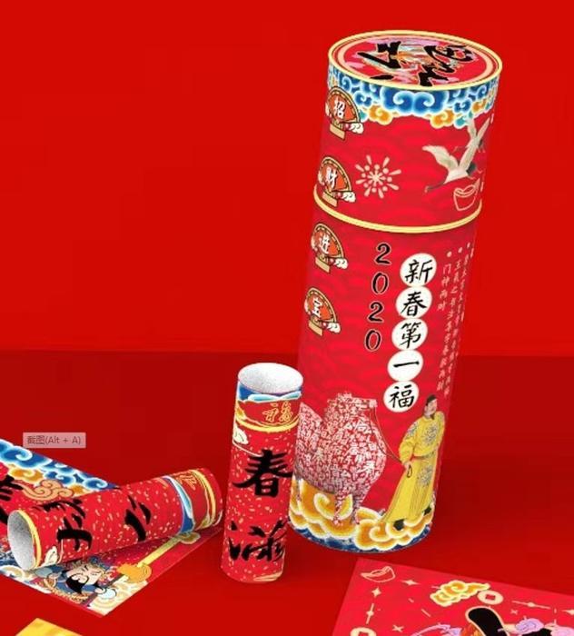 唐富贵西安文创,西安文创唐富贵