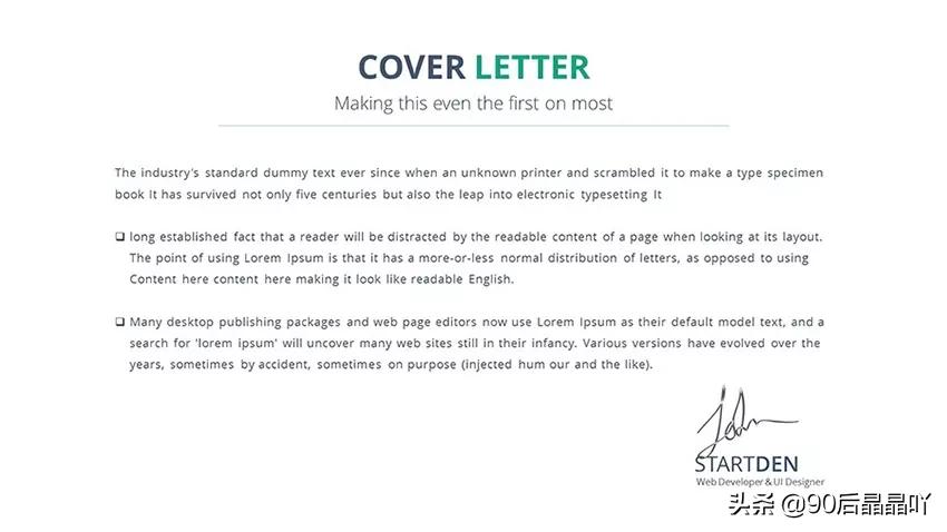 ppt个人简历模板制作教程,powerpoint自我介绍ppt模板