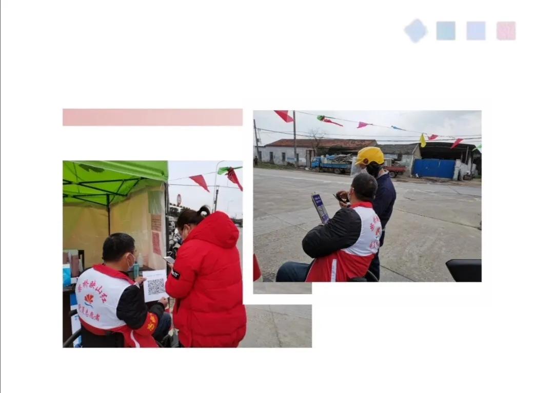 排查隐患护百姓一方平安,排查筑防线