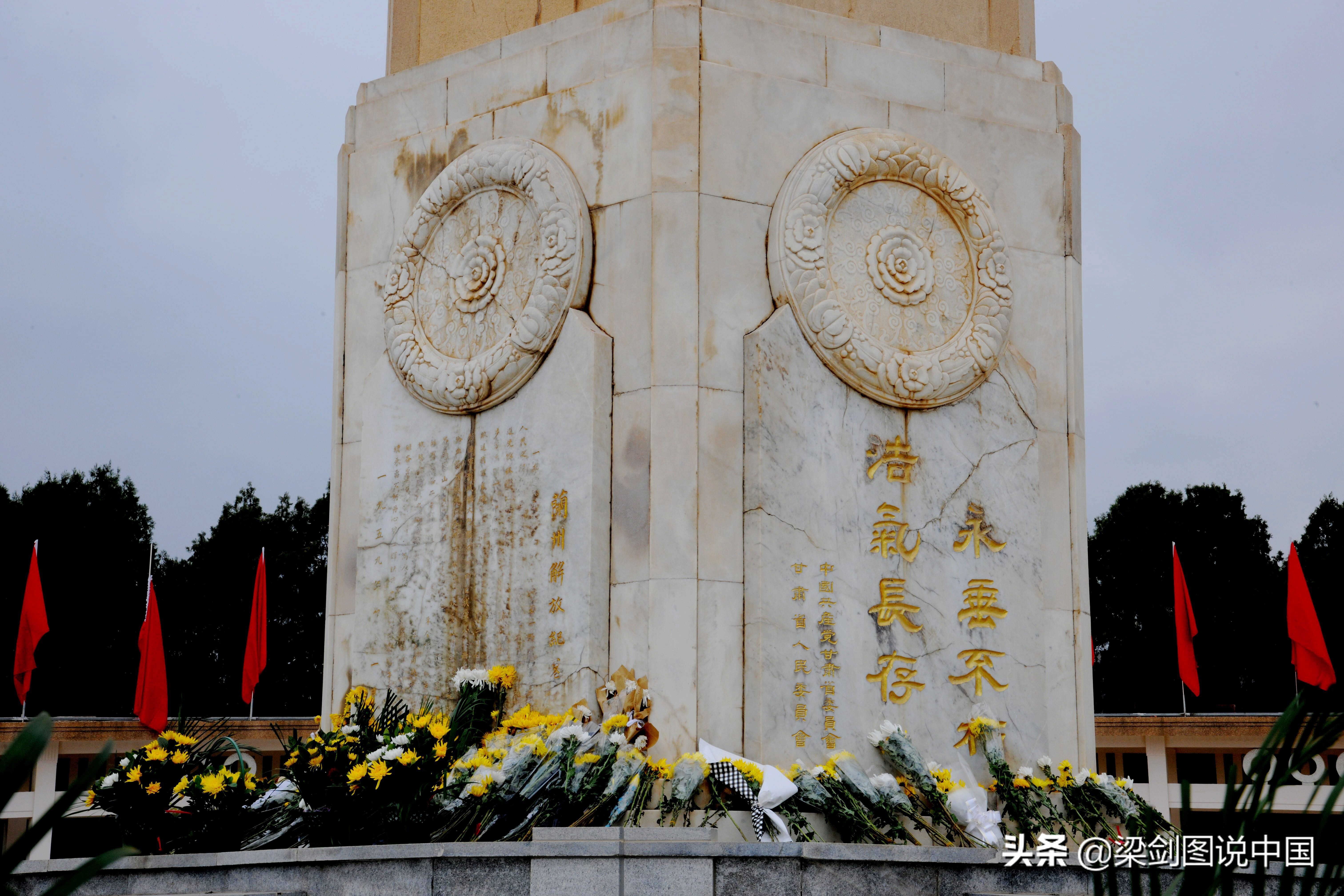 兰州缅怀革命烈士传承民族精神,兰州缅怀先烈