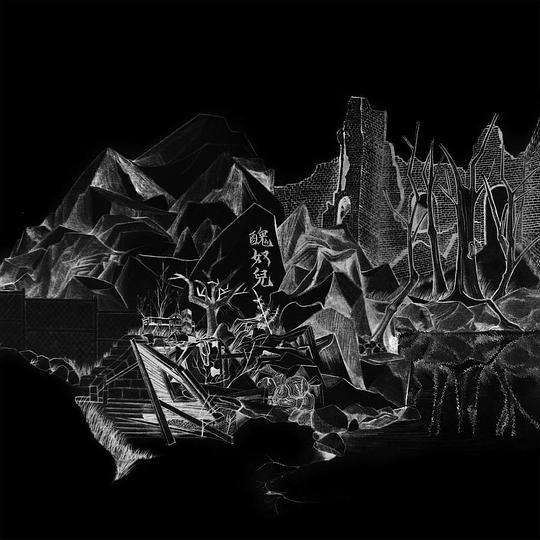 2010年代十大国摇专辑