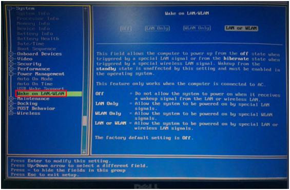 远程唤醒睡眠的电脑,笔记本电脑远程开机与远程唤醒