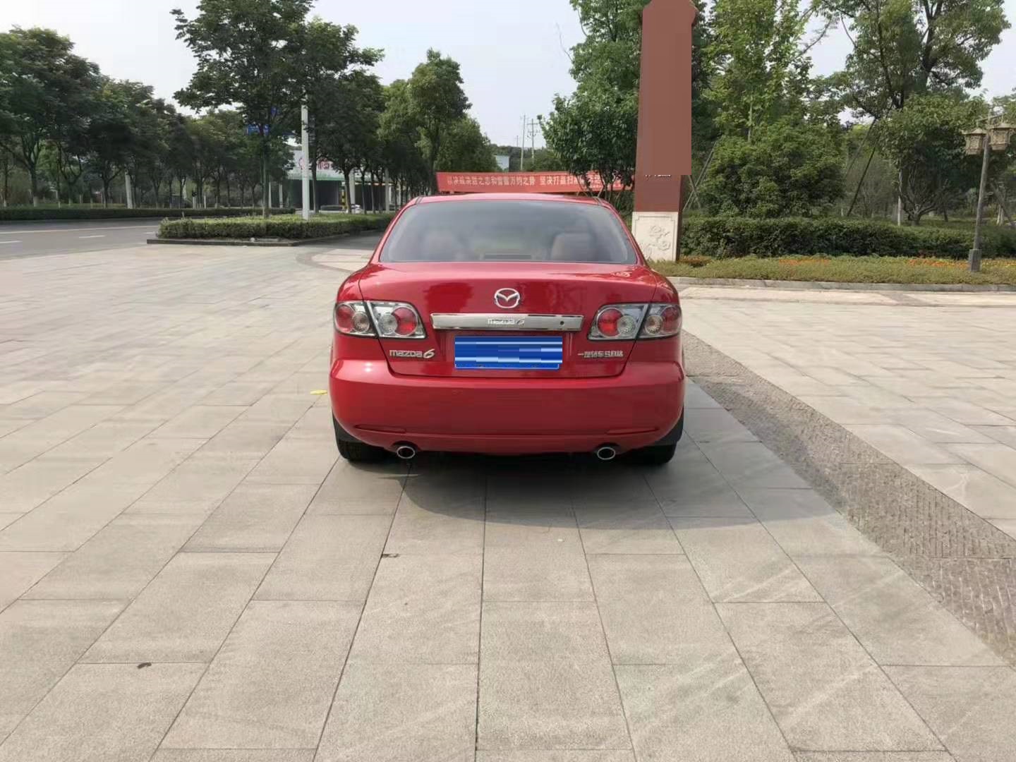 7年车龄的老马6,老马六时尚版和经典版有什么区别