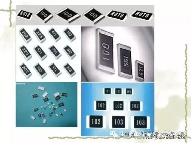 搞懂电子元器件知识，以及知名厂家，你可以做采购肥差了！