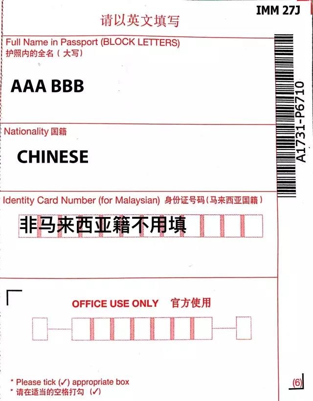 AEIS考试内容及具体分值,aeis考试备考建议