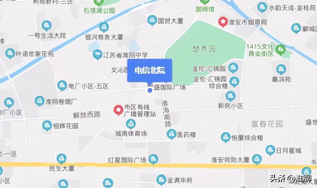 淮安最贵二手房单价,淮安成交价7万元学区房